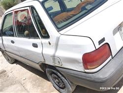 سايبا 131